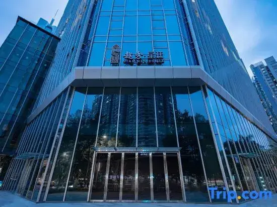 Гуанчжоу: Star Residence ICC Guangzhou