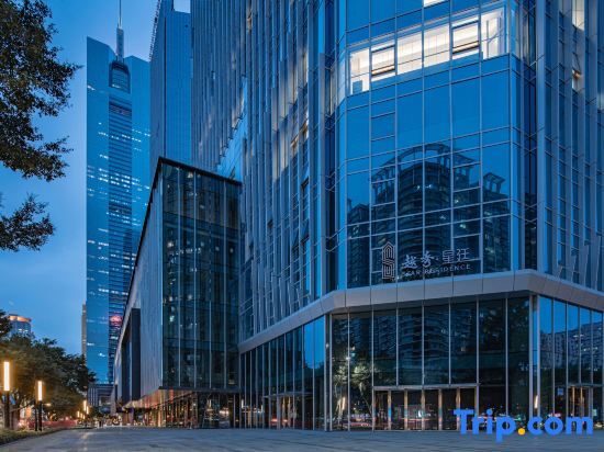 Гуанчжоу: Star Residence ICC Guangzhou
