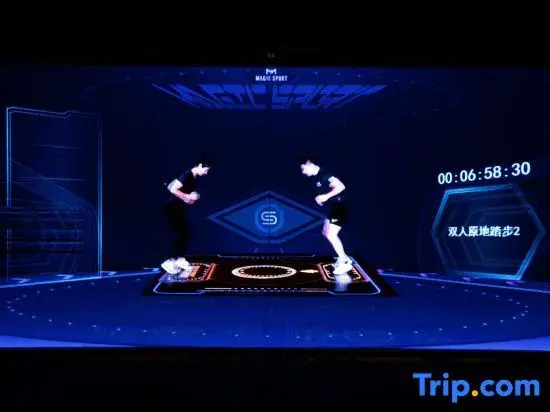 Гуанчжоу: Star Residence ICC Guangzhou