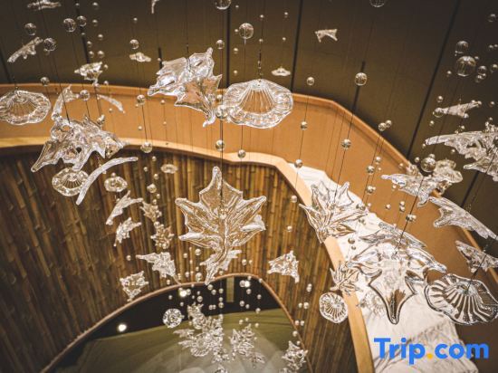 Сучжоу: Taicang Karuizawa Hot Spring Hall