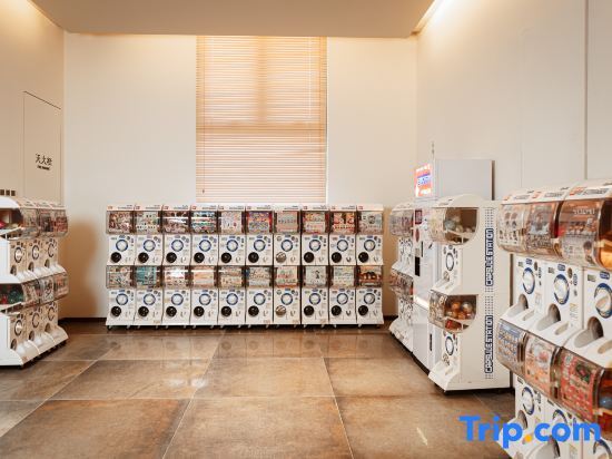 Сучжоу: Taicang Karuizawa Hot Spring Hall