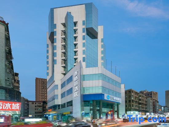 Xiang Geli Hotel — фото 1