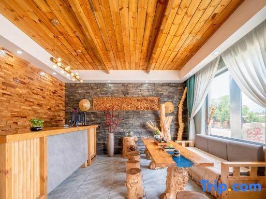 Кюнес: Nalati Yunzhunyue Homestay (Nalati Grassland Branch)