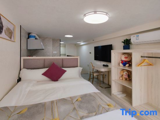 Фошань: Foshan Jiaqi Apartment (Xingduxu Shunde People's Hospital Metro Station)