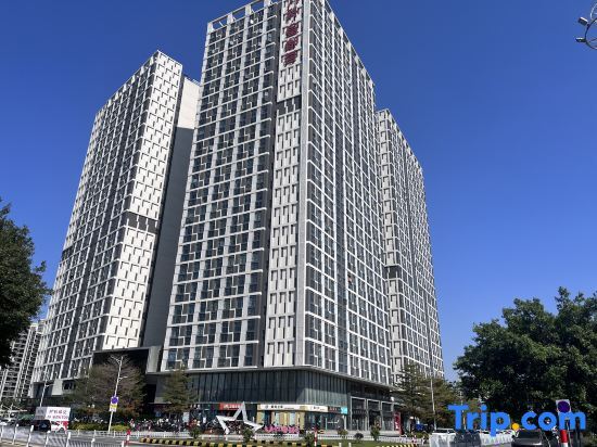 Foshan Jiaqi Apartment (Xingduxu Shunde People's Hospital Metro Station) — фото 1