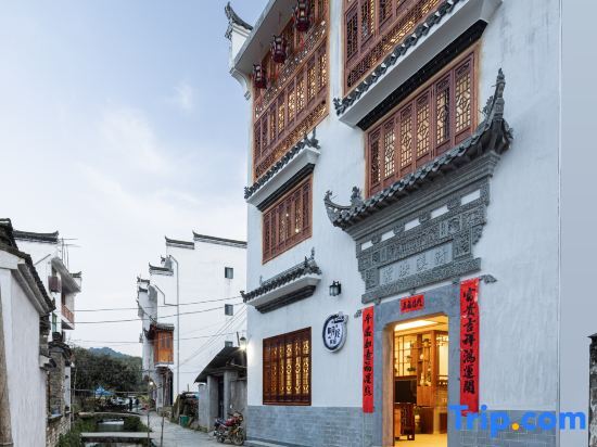 wuyaun likeng mingwu homestay — фото 1