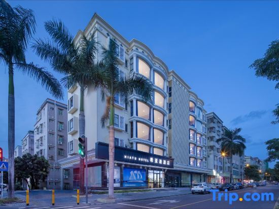 Шэньчжэнь: Xiayatu Hotel (Shenzhen Pingshan Kengzi Branch)