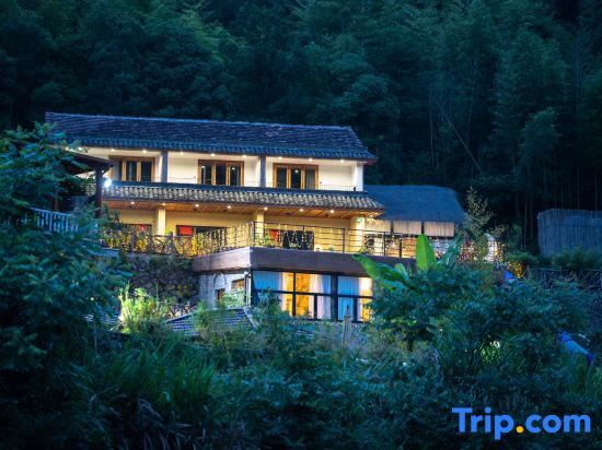Ханчжоу: Hualu·Yuejian Light Luxury Tingxi Parent-child Wild Luxury Holiday Villa (Tonglu Qinglongwu Branch)