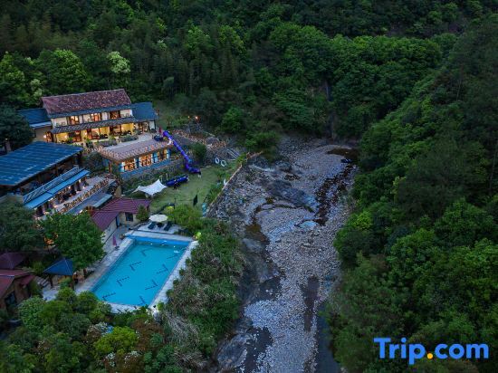 Ханчжоу: Hualu·Yuejian Light Luxury Tingxi Parent-child Wild Luxury Holiday Villa (Tonglu Qinglongwu Branch)