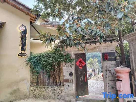 Ханчжоу: Hualu·Yuejian Light Luxury Tingxi Parent-child Wild Luxury Holiday Villa (Tonglu Qinglongwu Branch)