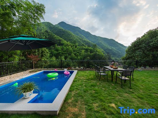 Хучжоу: Yuye Xipan Holiday Parent-child Mountain Ye Suxi Meishu (Anji Shenxi Canyon Drifting Store)