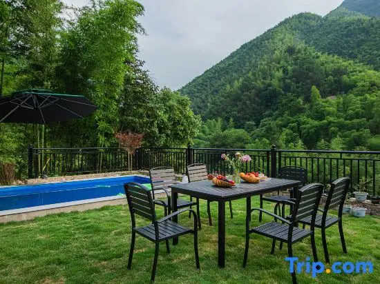 Хучжоу: Yuye Xipan Holiday Parent-child Mountain Ye Suxi Meishu (Anji Shenxi Canyon Drifting Store)