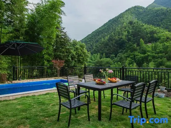 Хучжоу: Yuye Xipan Holiday Parent-child Mountain Ye Suxi Meishu (Anji Shenxi Canyon Drifting Store)