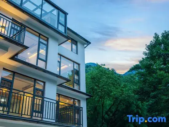 Хучжоу: Yuye Xipan Holiday Parent-child Mountain Ye Suxi Meishu (Anji Shenxi Canyon Drifting Store)