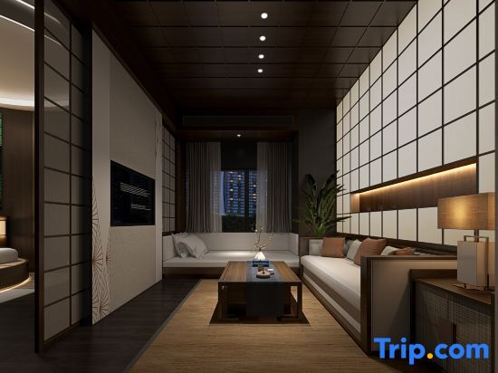 Чунцин: Sunyu  Hotel