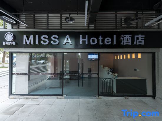 Miss A Hotel — фото 1