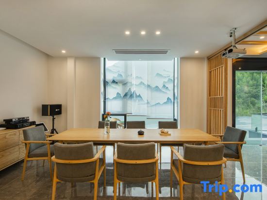 Хучжоу: Yunshang Grassland Anji Suxi Landscape Homestay