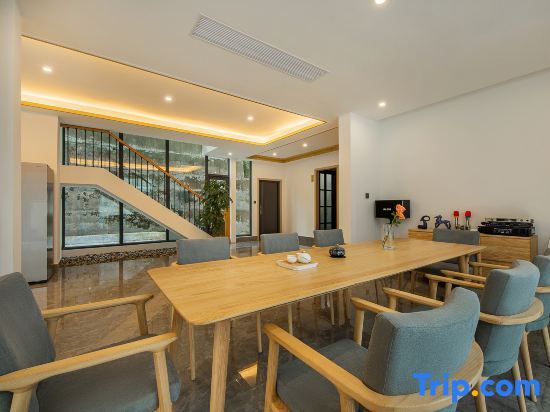 Хучжоу: Yunshang Grassland Anji Suxi Landscape Homestay
