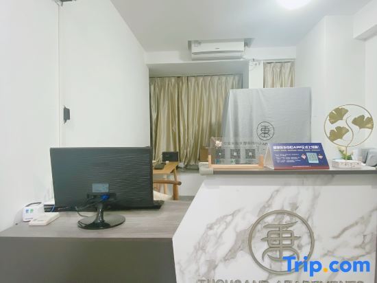 Фошань: Qianyu Serviced Apartment (Foshan Pingzhou Jadeware Street)