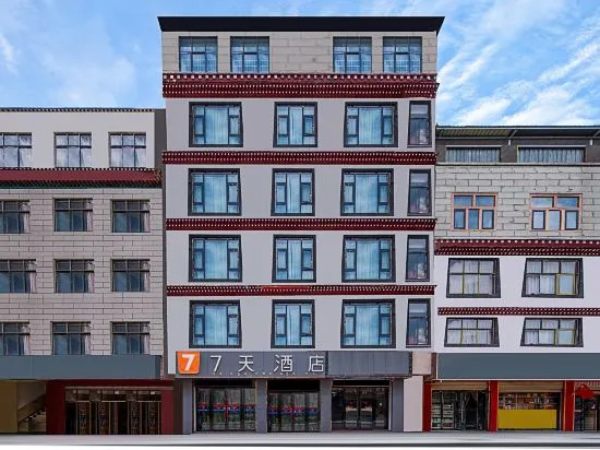 Гиронг: 7 Days Inn · Xigaze Geelong Port Store