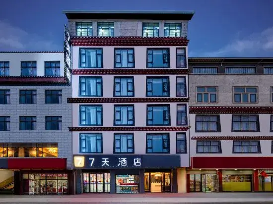 Гиронг: 7 Days Inn · Xigaze Geelong Port Store