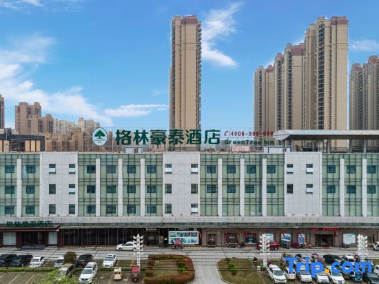 Хуайбэй: Green Tree Inn (Huaibei Wuyue Plaza)