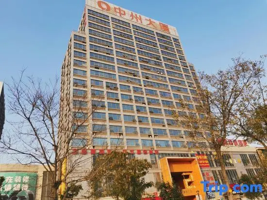 Сюйчжоу: Lianjia Apartment (Zhongzhou International Plaza Branch)
