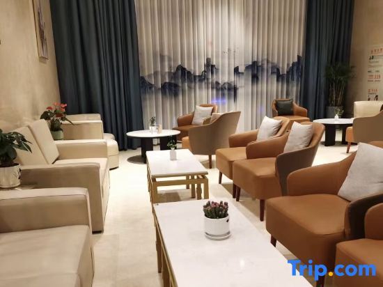 Хучжоу: Changxing Vienna International Hotel