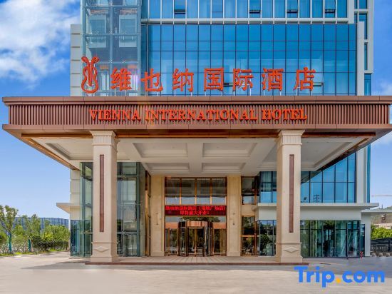 Хучжоу: Changxing Vienna International Hotel