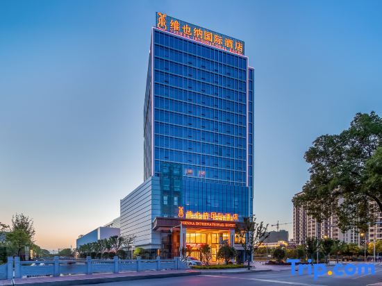 Хучжоу: Changxing Vienna International Hotel
