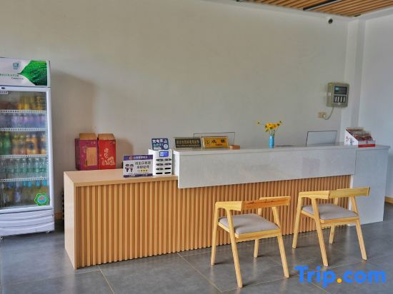 Цзиань: Qingxu Yunsu (Wugong Mountain Tourist Service Center)