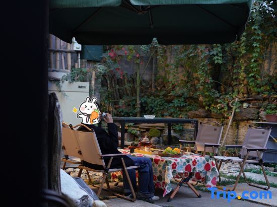 Ханчжоу: Hangzhou Fengli Yushe Homestay