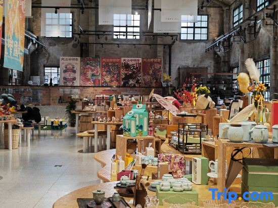 Ханчжоу: Hangzhou Fengli Yushe Homestay