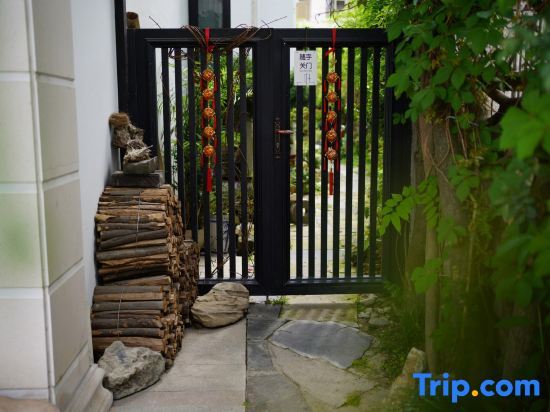 Ханчжоу: Hangzhou Fengli Yushe Homestay
