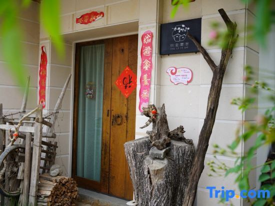 Ханчжоу: Hangzhou Fengli Yushe Homestay