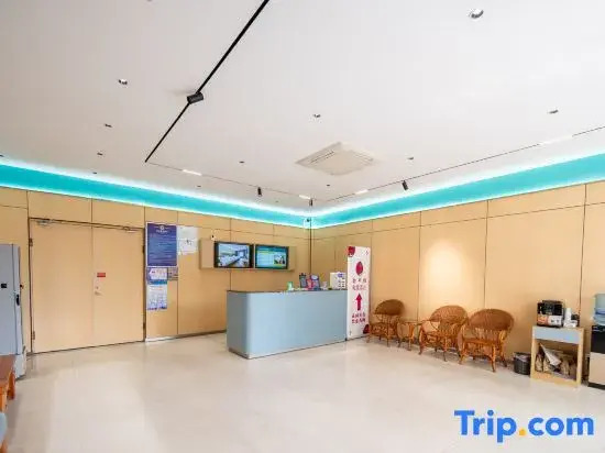Сюйчжоу: Yanhai Business Hotel (Xuzhou New Century Business City Food City Branch)
