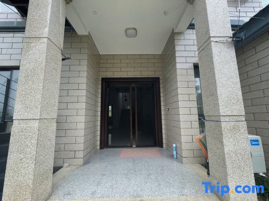 Хучжоу: Moganshan Huaming Xiaozhu Homestay