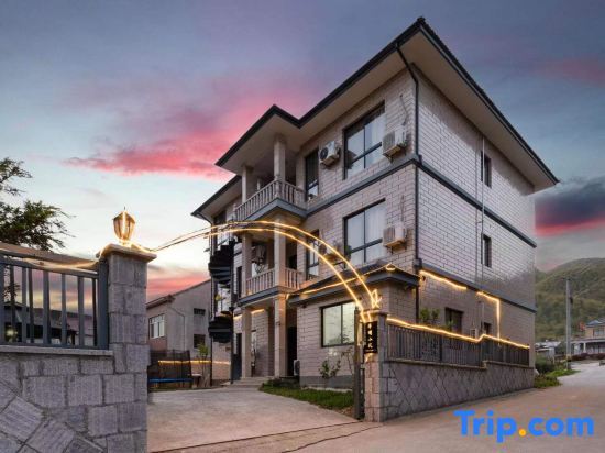 Хучжоу: Moganshan Huaming Xiaozhu Homestay