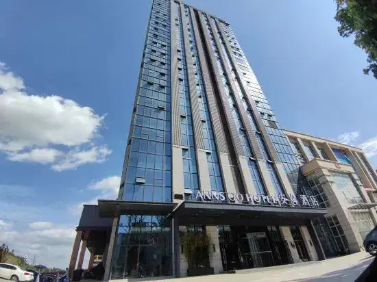 Anns Go Hotel — фото 1