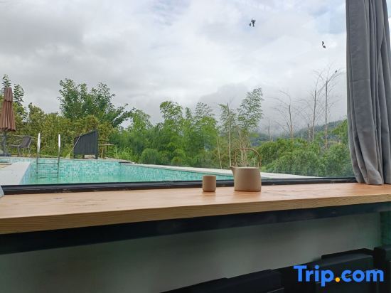 Хучжоу: Wangchuan Sakura Homestay
