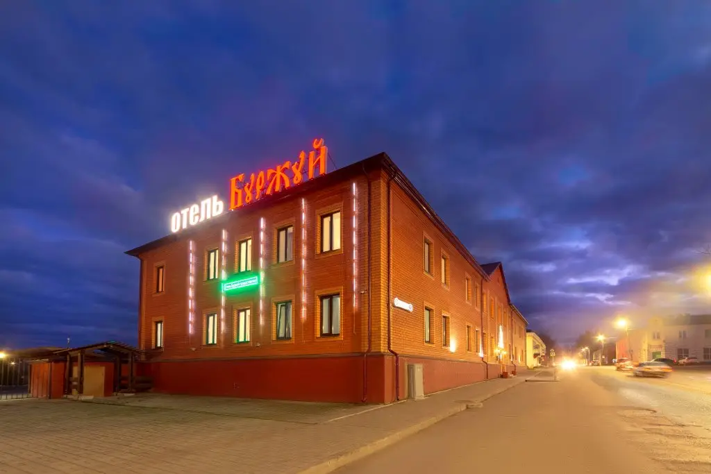 Отель Буржуй — фото 1