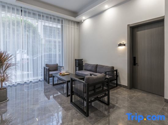 Баошань: Yuechen Hotel (Baoshan High-speed Railway Station)