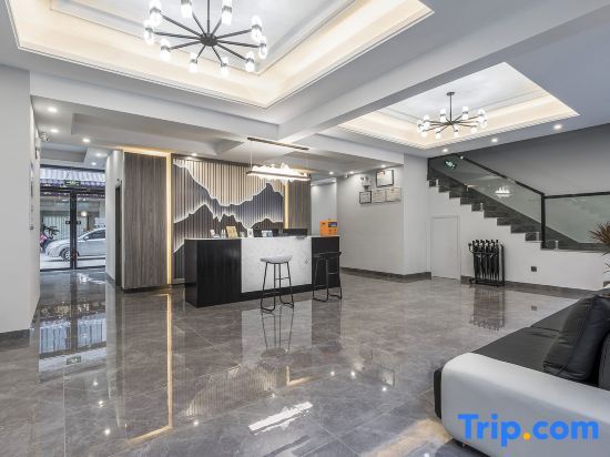Баошань: Yuechen Hotel (Baoshan High-speed Railway Station)