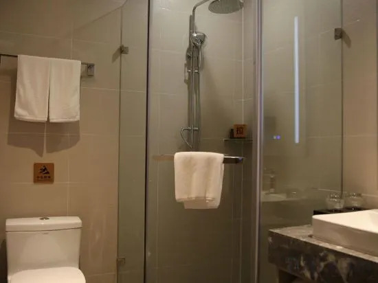Наньтун: Gemei Hotel (Nantong Railway Station Vientiane City Branch)