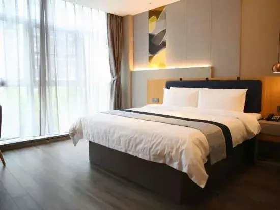 Наньтун: Gemei Hotel (Nantong Railway Station Vientiane City Branch)