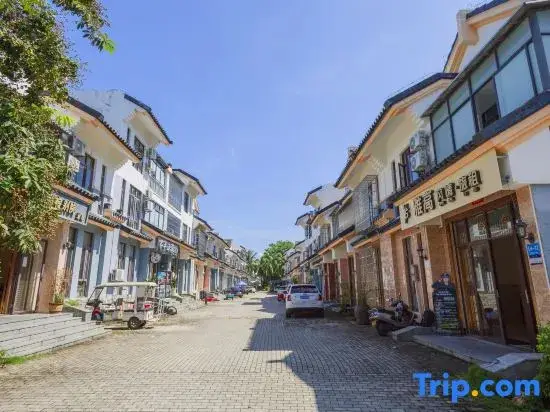 Санья: Sanya  Haitang Bay Yagao Hotel