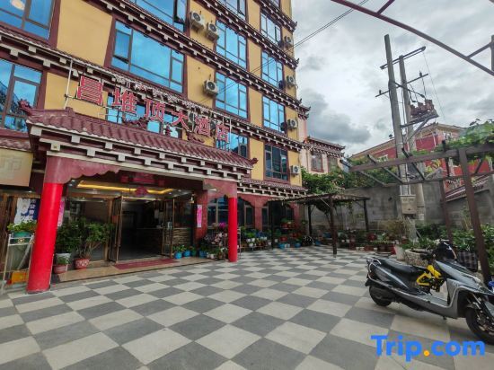 Batang Changduiping Hotel — фото 1