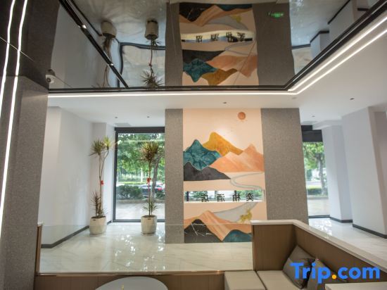 Хучжоу: Huzhou Pubai Hotel