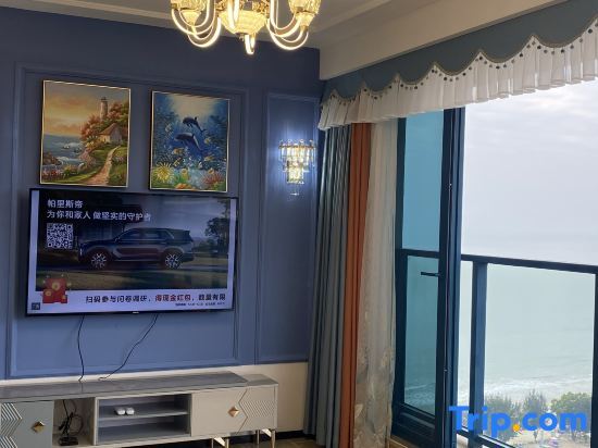 Shuangyue Bay Qihang Holiday Apartment — фото 1