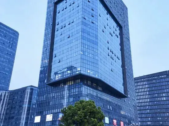 Нинбо: Pulun Hotel (Cixi Huanchuang Aegean Sea Shopping Center Branch)